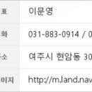 김태철이비인후과의원 이미지