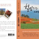 효빈나라 이미지