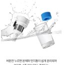 에어 메이드 스마트 타워 솔직 리뷰 후기 2탄(한 달 후기 편/먼지 통 청소하기)