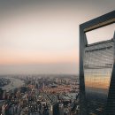 세무법인신원 이미지