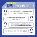 그런 날이 있을까요 너무 기뻐 하늘 보고 소리를 지르는 날이요