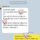 대찬컨설팅 이미지