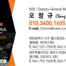 에스케이현대모터스