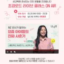 달다방 이미지