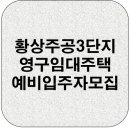 검성로3-5 이미지