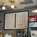 찐진김밥