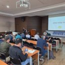 햇빛마을협동 웹이코노미