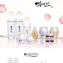 더블유메디 이미지