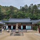 인제 가볼만한곳 베스트10 이미지