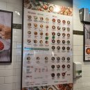 로봇김밥신분당선 이미지