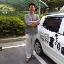 와이제이인터내셔널 이미지