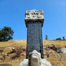충숙공 권절묘 네이버블로그