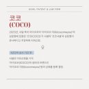 (주)에이치아이글로넷