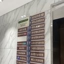 루이송의원 | 임플라논 제거/재시술