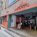 아오리따(Ahorita) 이미지