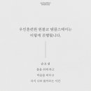 바다와숲 이미지