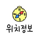 파도와노을캠핑장 이미지