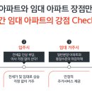 강경보건지소 네이버블로그