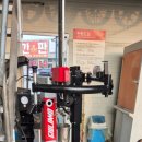 타이어스타 이미지