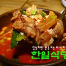 예산상설장시장 이미지