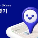 케어시스템즈