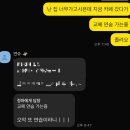 나이 들수록 말(글)이 길어진다 (희노애락편, 감정의 조각들)