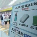 청조여행사 이미지