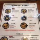 면의시대 이미지