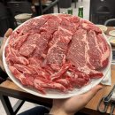 감동정육식당원미점 이미지
