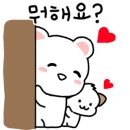 (주)세현디자인