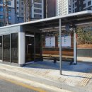 버스종점 이미지