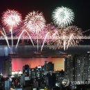 불꽃 - 마포구 신촌로28가길 19 | 불꽃