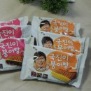국진식품 이미지