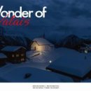 아레나피씨(ARENA PC) 이미지