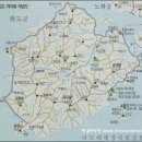 도선체육관 이미지