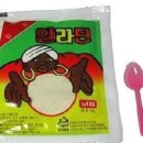 아이쿠 이미지
