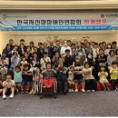 대성캠프 이미지