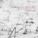지루미 이미지