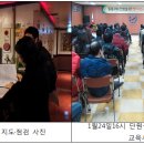 다문화노래연습장 이미지