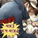 비안느 | 30대 봄옷 장바구니 위시리스트 공유ㅣ지그재그 직잭팟ㅣ블라우스 니트가디건 데님자켓 슬리브리스 데님...