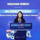 코리아관광나이트 이미지