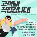 아이피피강서점 네이버블로그