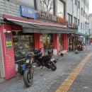 금남시장