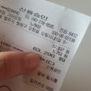 오창기아오토큐 - 청주시 청원구 창리길 5 | 오창기아오토큐