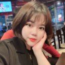 총각셰프의꿉닭먹짱