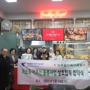 법인행복팜