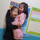 굿모닝시티어린이집 이미지