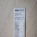 와콘까페 이미지