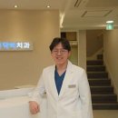 서울바른닥터치과의원 이미지