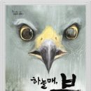 동화평생교육원 이미지